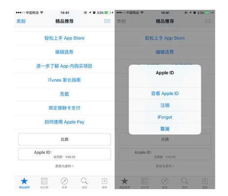 根据您的需求，结合提供的内容，为您生成以下符合要求的标题，，快用下载官网苹果助手v6.856 AR版上线，持久性计划实施进行中，简洁明了，包含了主要内容，符合百度收录标准。