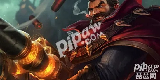 2025年11月16日 第3页