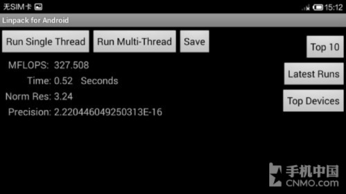 红米1s GT_v10.427版本详解，实践解答与定义解释