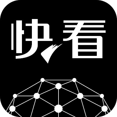 2025年11月19日 第4页