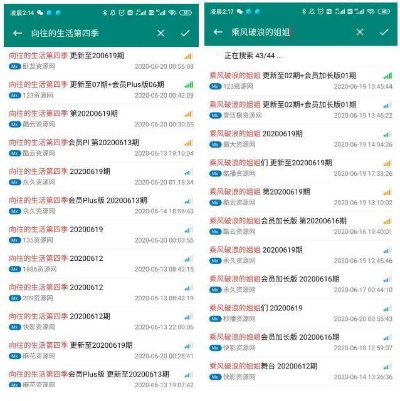 独家揭秘，开心电玩城永久免费神器TOP10，零套路畅玩！