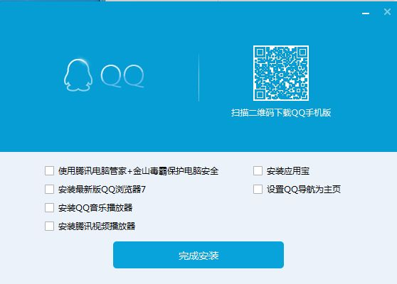 根据您的需求，结合关键词新版本QQ、科学解析评估和3DM_v3.271，为您生成以下标题，，新版本QQ功能深度解析与评估，科学解读，搭配3DM_v3.271体验报告，符合百度收录标准，字数在要求的范围内，同时突出了核心内容，希望符合您的要求。