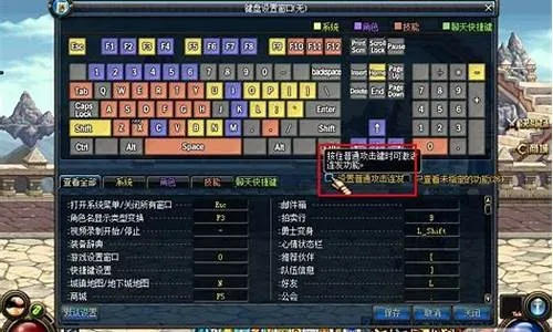 DNF老版本连发工具详解，高效计划解答与v8.628创新版解析