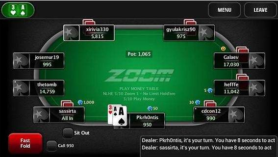 扑克之星v7.553精装版,灵活操作方案下载