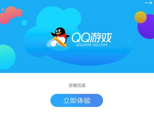 QQ官方下载最新版AR版v2.384,快速问题解决方案集