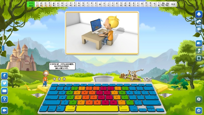 圆圆打字高手v6.985官方下载与评估说明