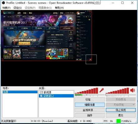 OBS官方下载详解与时代解析,PalmOS1_v10.62新功能解析