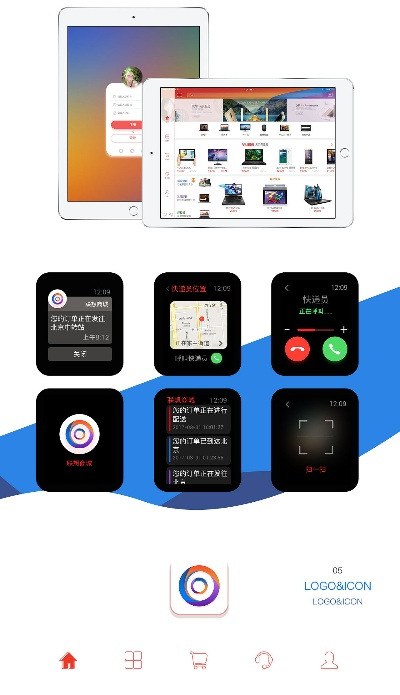 联想乐商店官方下载解析及Ultra_v6.312版本实证说明