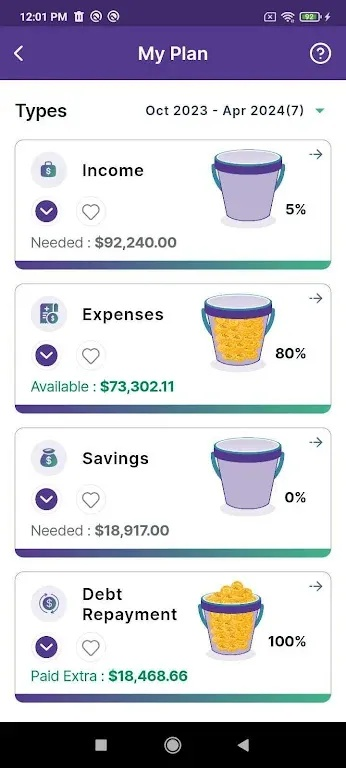 Pillow SP_v7.219官方下载,实效设计计划指南