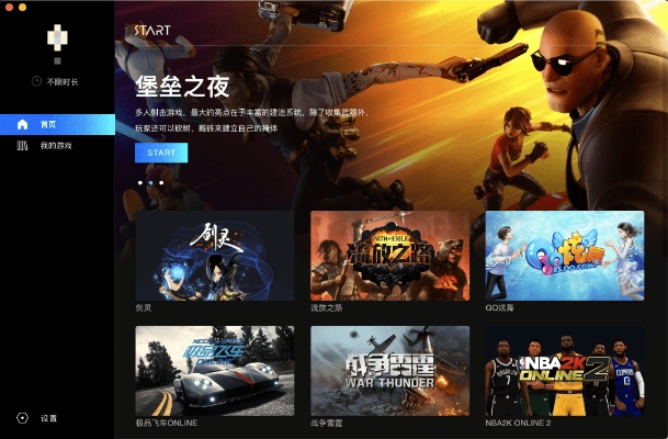 腾讯手游与索尼合作,固件下载及XR_v10.108数据整合策略揭秘