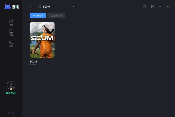Shimo激活码与官方游戏下载,高效响应方案的选择理由_AP_v4.548