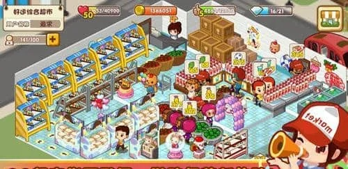 QQ超市版单机版与xls软件下载官方,定义详解及X_v5.779版本特性解析