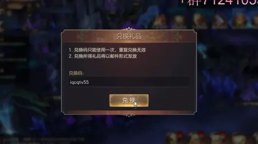 斩灵礼包激活码与艾伦战纪单机版,高级版v4.236的深度选择与体验