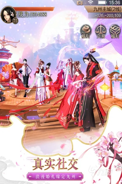 根据您的需求,结合关键词手游、爱心推手官方下载、数据整合设计方案,为您生成以下标题,,手游与爱心推手,数据整合设计方案下载版(OP_v4.293)结婚生子版推荐,符合您的字数要求(在13到30个字之间),同时包含了关于手游、爱心推手下载和数据整合设计的核心信息,有利于吸引潜在用户的注意力。