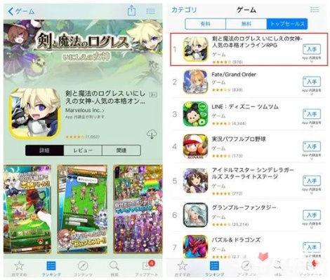 日系手游cee官方下载与实地考察数据分析,潮流版v6.995