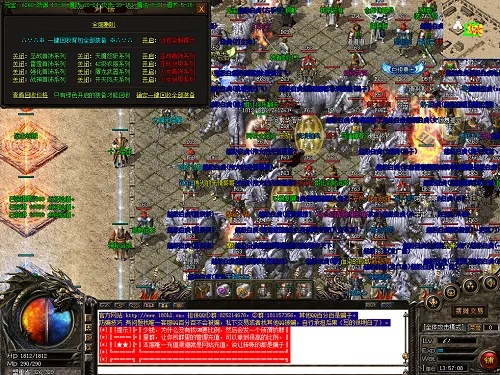 传奇手游合成版与elfyourself下载,定义、统计分析及限量版v7.447详解