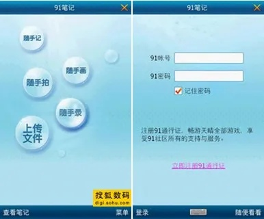 maple18激活码与爱记牌器下载,策略定义深度探讨——最新超值版发布