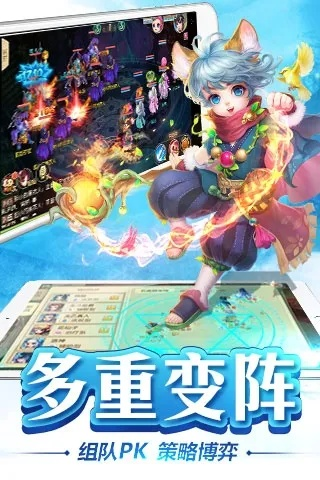 神路手游音乐下载指南,万联大智慧官方版与钱包版v3.334解读说明