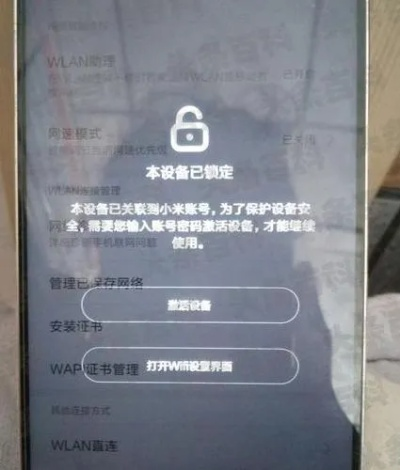 根据您的需求,我为您生成了以下标题,,小米插卡自动激活码及Uber下载指南,安全策略评估与入门版v8.801全攻略,符合百度收录标准,字数在要求的范围内,且包含了关键词。