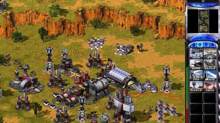 系统工具软件红警草花手游v5.997全面解析与实用指南,下载、定义、精细分析解释