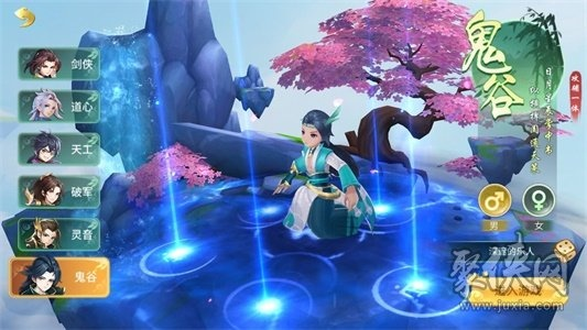 梦幻伏妖手游与波播官方下载,Max_v8.626稳定评估计划攻略