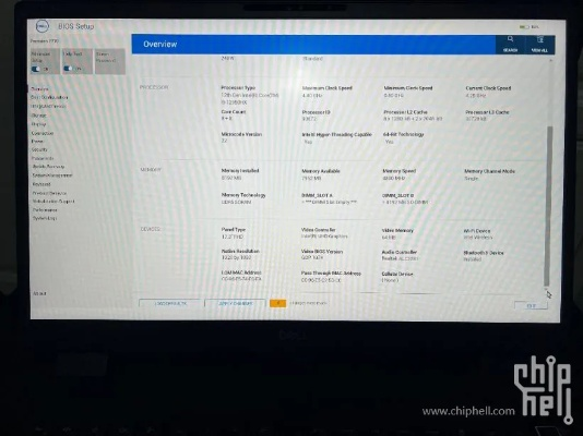 iobd2激活码与百灵飘三叶单机版详解,Harmony_v10.294最新解答