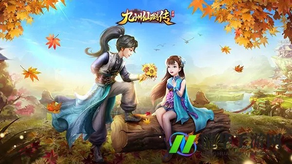 九阳神功手游激活码与常见问题解答FAQ_v2.588优选版解析