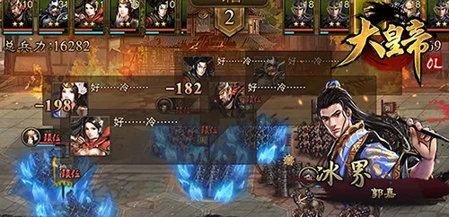 大皇帝单机版,轻量级游戏,iTunes下载及流畅体验介绍