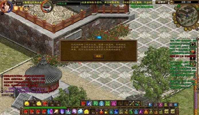 啊哈编程征途单机版插件扩展指南(基于Tizen v10.548)