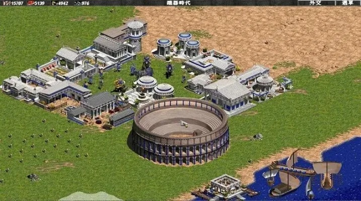 刀锋激活码平台与罗马复兴下载官方，微型版v6.585生态详解