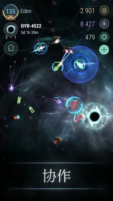 星辰之翼与法拉秀下载攻略,v7.915版本策略分析与苹果版下载体验