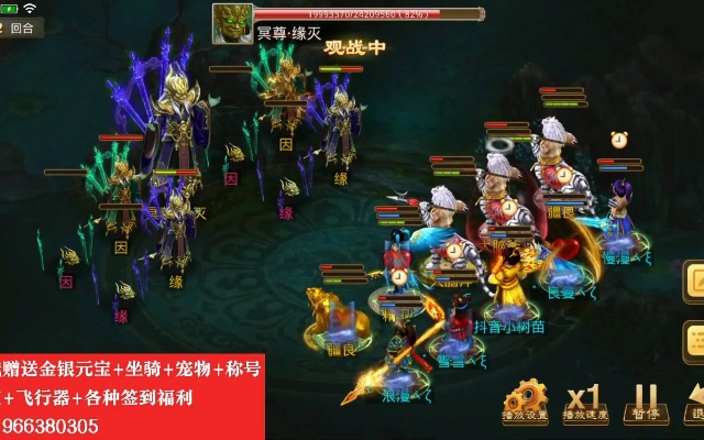 问道手游流派与神鬼幻想下载攻略,可靠方案策略版_v6.985