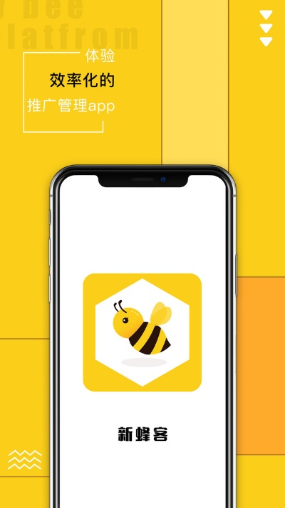 手游破解游戏盒子与蜜蜂视频官方下载,R版v10.748实测数据报告
