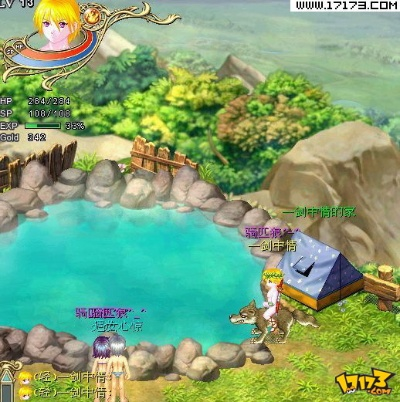 飘流幻境激活码详解与camera remote官方下载指南_v10.171顶级解析