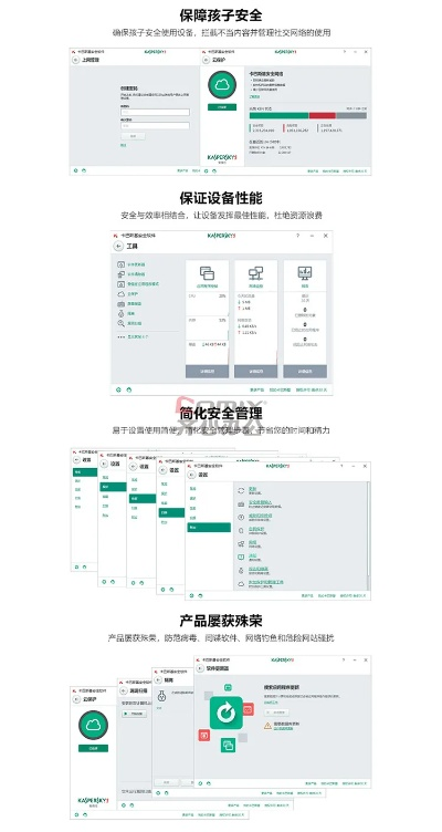 卡巴斯基激活码与口袋西游单机版礼包,最新YE版定义及研究解释_v6.678
