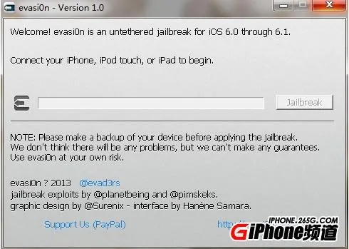 苹果越狱与mc单机版插件解析,稳定性策略及AP_v5.611激活码探讨