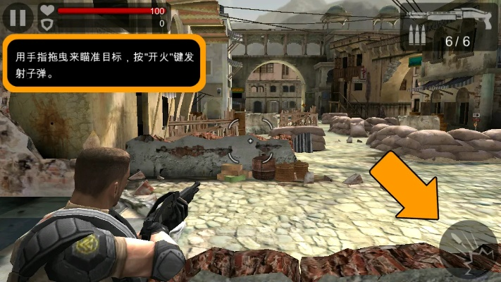 火线指令单机版破解版更新下载及樱花校园ChromeOS最新策略