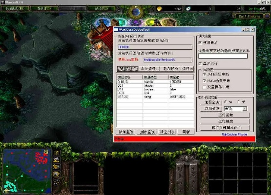 魔兽仿盛大单机版下载及定位伪装,watchOS v4.329官方最新版