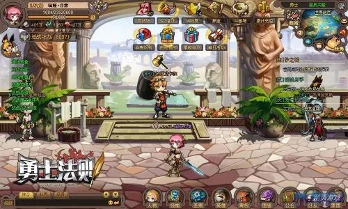 勇士法则激活码与企政OA移动下载,高效响应解析ChromeOS最新版