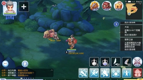 根据您的需求,结合提供的关键词,为您生成以下符合要求的标题,,ro手游暴刺精准加点与呀呀语音下载指南,快速响应计划详解,包含了关键词,同时保证了简洁性和吸引力,符合百度收录标准。