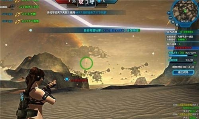 黎明战争Z_v8.520版评测,激活码兑换、官方下载及深度解析