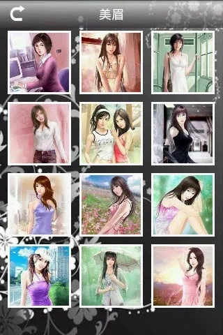 美女拼图单机版与美借官方下载攻略,权威解析模拟版下载推进方式_v7.409