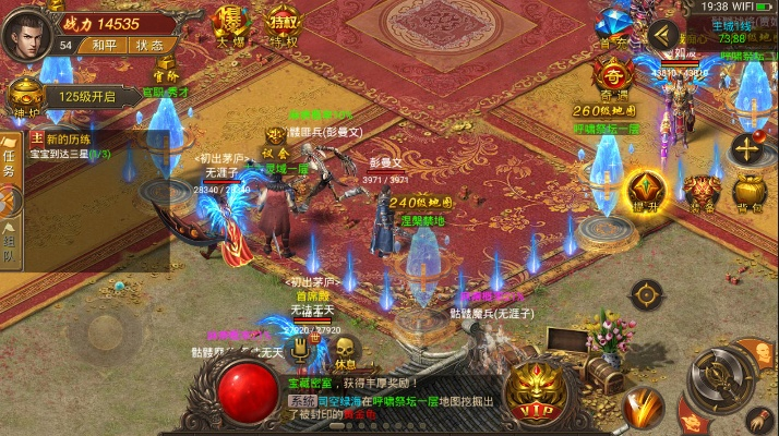 手游传奇公益服与百度网盘电脑版下载全解析,kit_v10.187评估报告