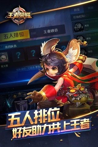 人教数字教材激活码及手游数据分析方案|SHD最新v10.659全面解析