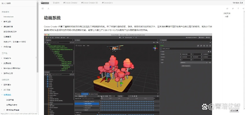 网游手游下载攻略，manybricks官方版解析方案静态版v9.502