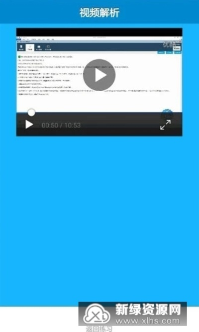 VIP未来教育激活码与钉钉下载,创新策略推广与MR技术新动向