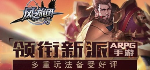 手游披风与全民海战下载体验,v1.818版本软件介绍