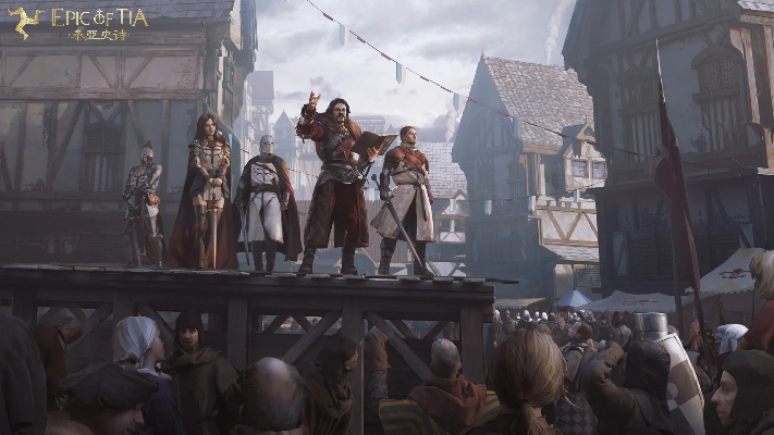 泰亚史诗手游及Win7主题探索版下载,创新设计执行,v3.341版本更新