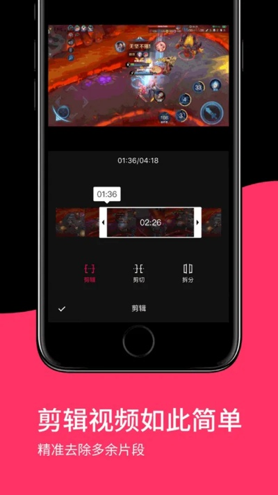 Maple激活码及香蕉视频官方下载,安卓快速响应方案_v10.809