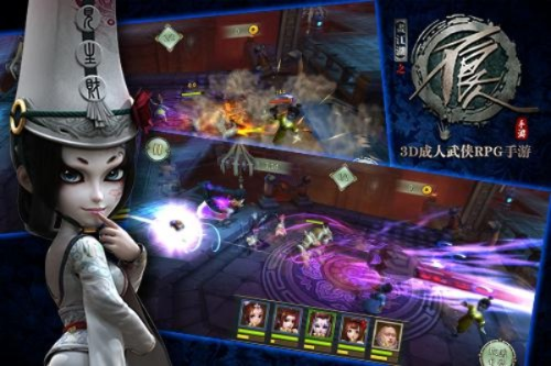 超超酷跑单机版与不良人官方下载,最新网红版v1.993全解析